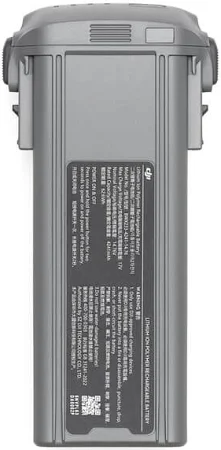 DJI Air 3 Intelligent Flight Battery